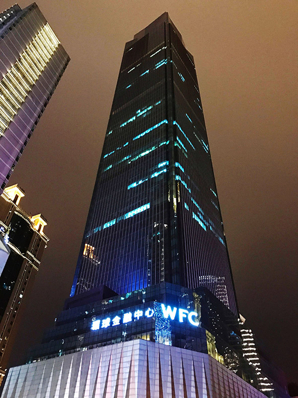 New headquarters ParkPiù in China